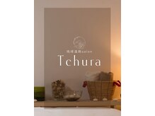 ティチュラ(Tchura)