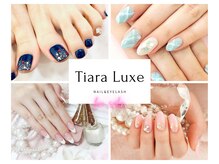 ティアラリュクス 東林間店(Tiara Luxe)