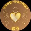 むうのお店ロゴ