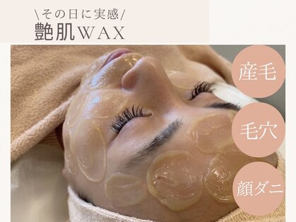 ユー(Yu)の写真