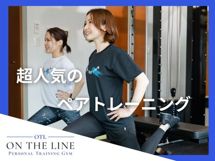 オンザライン(ON THE LINE)の写真
