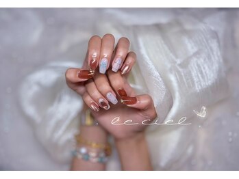 秋マグネットネイル♪