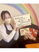 プアマヌ(PUA MANU)/プレゼント/エステ/スキンケア