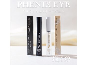 トータルビューティ ビイング(B.ing)/コーティング剤