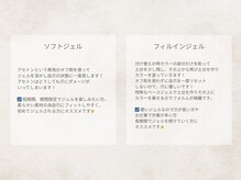 サロン ド スーリール 新市街店(salon de SOURIRE)/