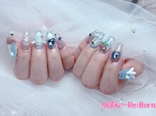 りぼん(Re:Born)/長さ出しパーツつけ放題