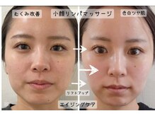 ココナチュレ(coconature)