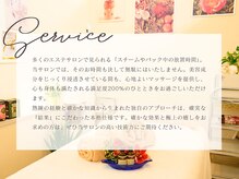 エルム