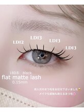 アムロード アイラッシュ(Amouroad eyelash)/LDカールマツエク