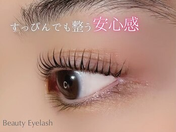 ビューティーアイラッシュ Gコレクション阪急宝塚/まつげパーマ/パーマ/まつげ