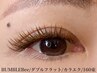 【カラー】ダブルフラット160束＊静かに盛れる大人の密度感