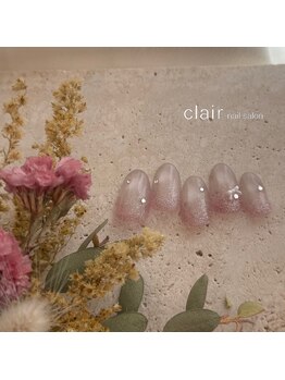 クレール(clair)/standard