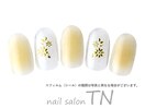 7月定額4900円→オフ込み3500円