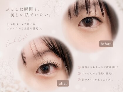モネ(mone.)の写真