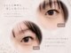 モネ(mone.)の写真