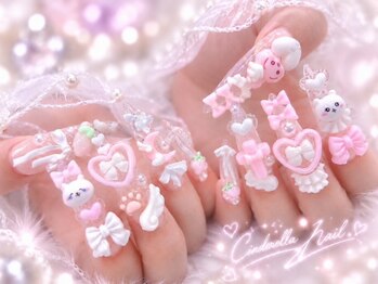 シンデレラネイル(CINDERELLA NAIL)の写真/大須でゴテかわネイル★チップ長さだしでロング爪&派手アート♪パーツもカラー持ち込み◎パーツ1000種以上