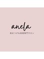 アネラ イオンモールつくば店(anela)&nbsp;anela アイリスト