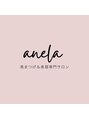 アネラ イオンモールつくば店(anela) anela アイリスト