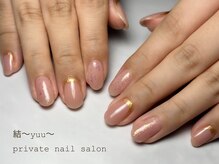 結(yuu)/マオジェル