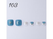 はあとねいる 伊丹店/