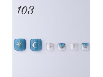 はあとねいる 伊丹店/