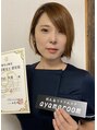 アスター(A＊)/中山