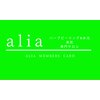 アリア(alia)のお店ロゴ