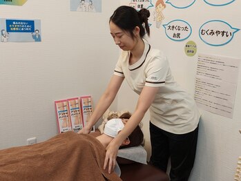 ヒーリング スポット/【完全個室プライベート空間】