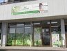 口コミ投稿の方はこちらから♪