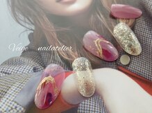 ヴェイジュ(Veige)/2 月限定デザイン￥6980