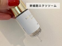 クラティス(CRATIS)/