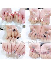 ヘアーアトリエ エゴン(hair atelier EGON)/ネイル