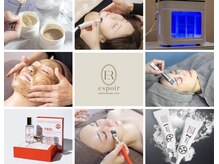 【セット追加menu】小顔・肌管理専門店だからこそ、リーズナブルに小顔&美肌に！追加可能な肌メニュー紹介