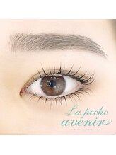 ラ ぺーシュ アヴニール ラペーシュ アヴニール