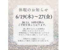 アプ(APP.)