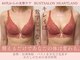 ハートランド(HEARTLAND)の写真