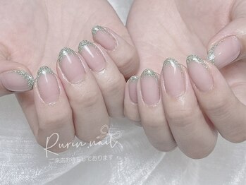 ルリン(Rurin)/フレンチ/メロン色