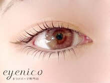 アイニコ 梅田店(eyenico)