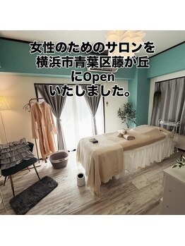 プララ(Plala)/女性専用 整体×リンパサロン