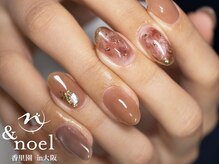 ノエル(Noel)/ボルドーブラウンマグネット