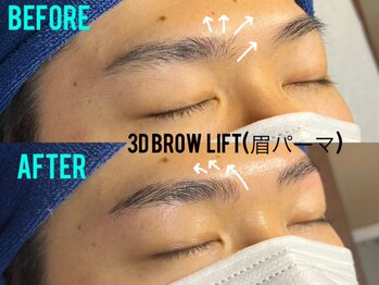 メンズサロン 嗜み(tashinami)/眉パーマで生え癖がキレイ！