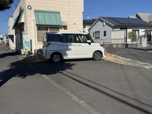 和らぎの森/駐車場2台分ございます