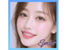 アイドル(Eyedor)の雰囲気（池袋駅でまつ毛パーマ&眉毛パーマをするなら当店へ★[池袋]）