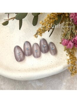 クレール(clair)/standard
