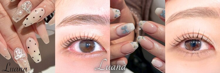ルアナ(luana)のサロンヘッダー