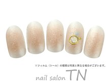 ティーエヌ TSUTAYA宇多津店/5月季節の定額5900円コ―ス