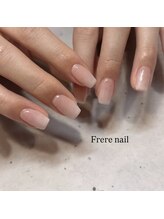 フレールアイラッシュ(Frere eyelash)/ダブルグラデーション