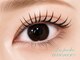 ラ ぺーシュ アヴニールの写真/【パリジェンヌ + コーティング¥3980~】が大人気!中間トリートメント付でまつ毛の負担軽減&モチの良さ◎