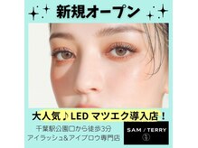 サムテリー(SAM / TERRY)