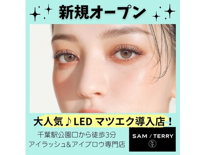 サムテリー(SAM / TERRY)の写真